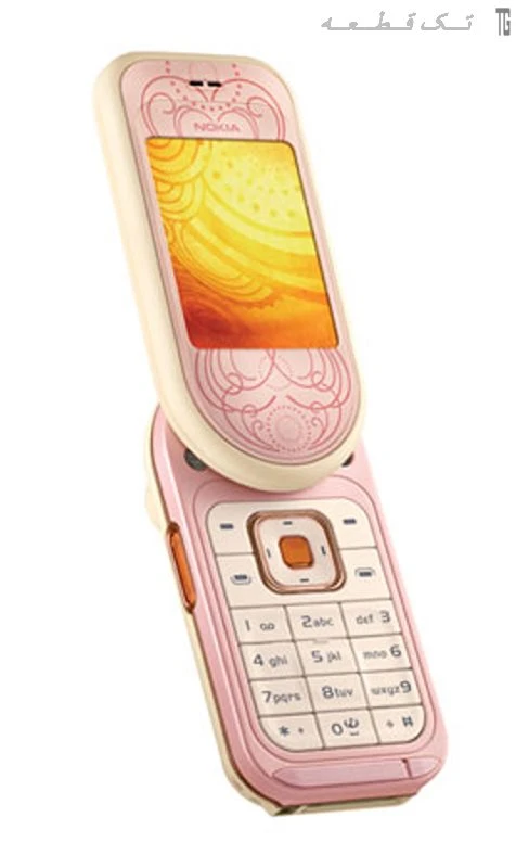 قاب‌‌وشاسی نوکیا (صورتی) Housing Nokia 7373