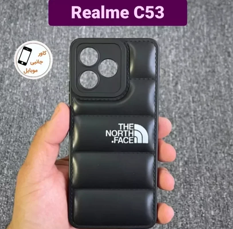 قاب پافری REALME C51