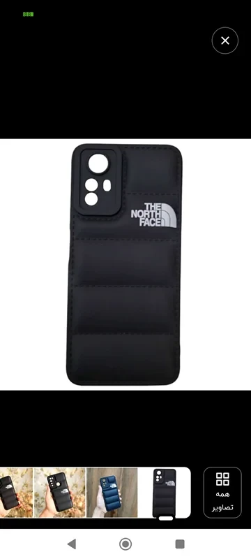 قاب پافری xiaomi note 12s / قاب شیائومی