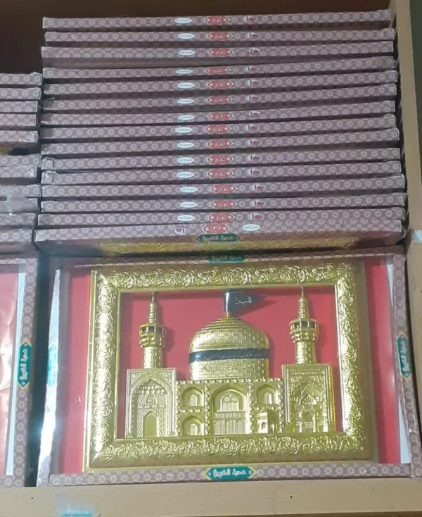 قاب پلاستیکی حرم – یادگار تصویری از اماکن مقدس مکه، مدینه و عتبات