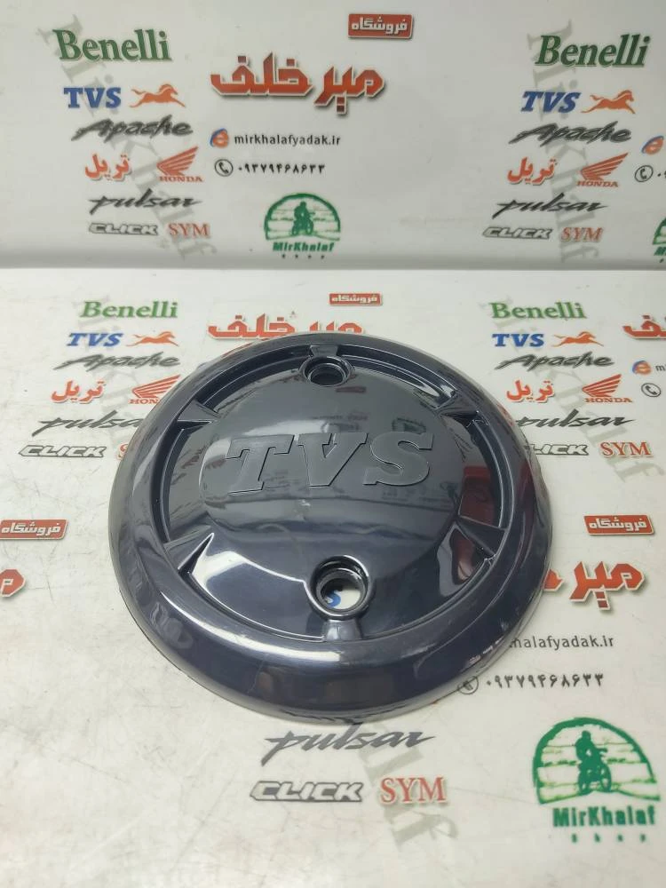 قاب پلاستیکی روی درب کلاچ موتور tvs راکس و نئو neo اصلی