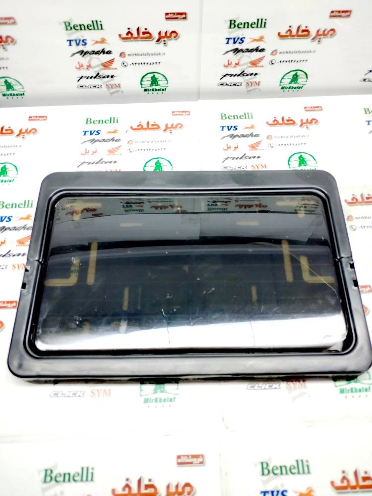 قاب پلاک دودی طلق دار تاشو