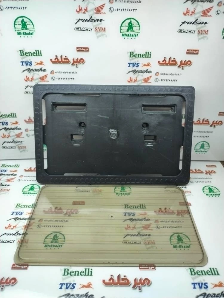 قاب پلاک دودی طلق دار