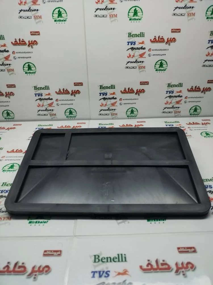 قاب پلاک ملی