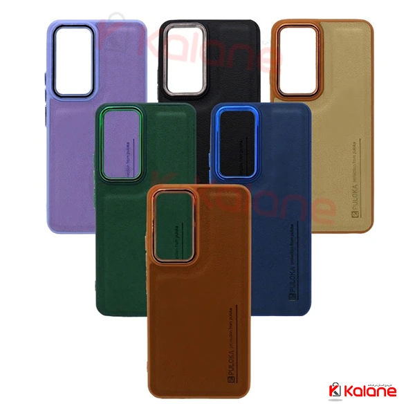 قاب چرمی Samsung Galaxy S23 Ultra برند PULOKA