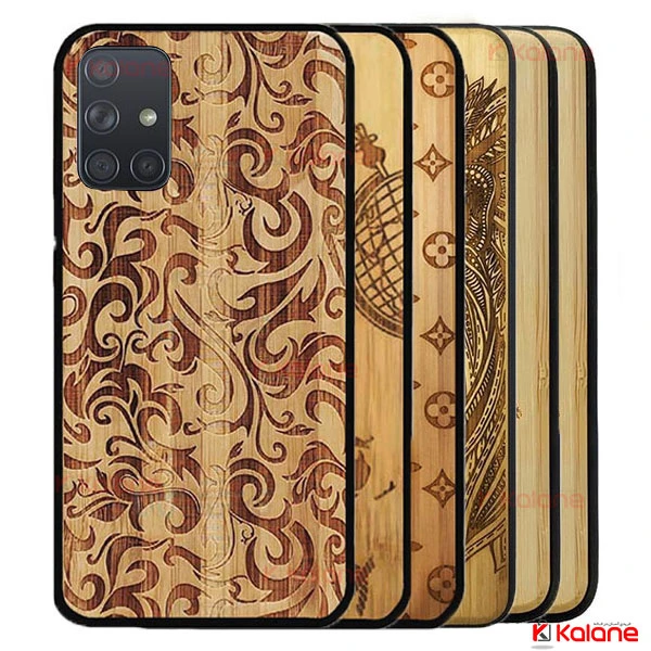 قاب چوبی گوشی Samsung Galaxy A71 5G مدل Bamboo