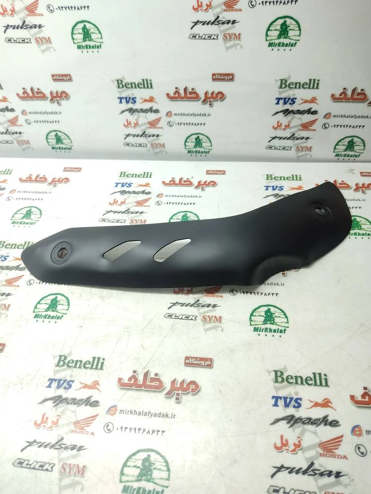 قاب کاور (استیل) اگزوز موتور تریل فلات پرواز طرح crf سی ار اف