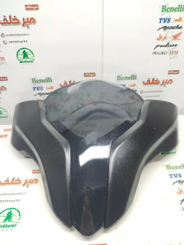 قاب کاور طلق دودی بالای کیلومتر روی کنسول جلو موتور پالس ns 150 200 ان اس اصلی