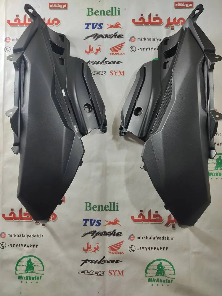قاب (کاور فلاپ) pgmi پی جی ام زیر زین موتور طرح کلیک (جفتی)