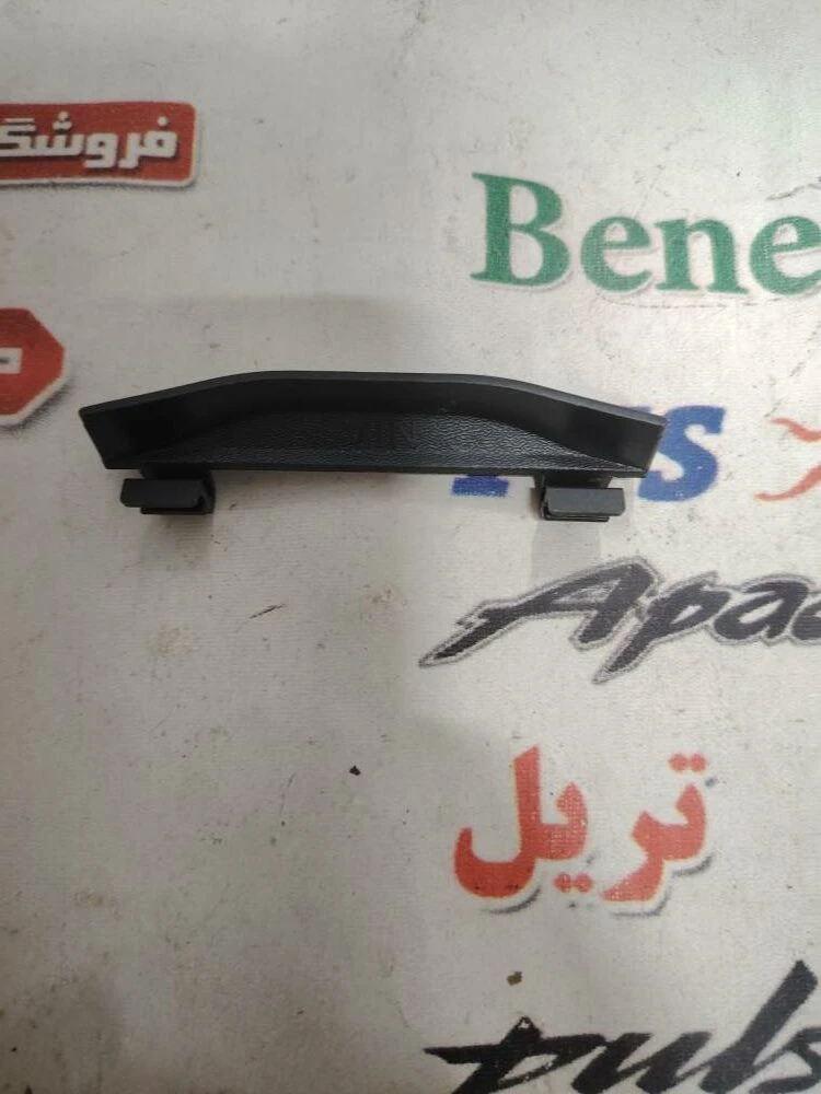 قاب (کاور فلاپ) vin وین طرح کلیک واریو 160 170