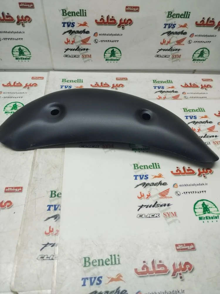 قاب (کاور فلاپ استیل) اگزوز موتور تریل فلات طرح ktm کی تی ام مشکی