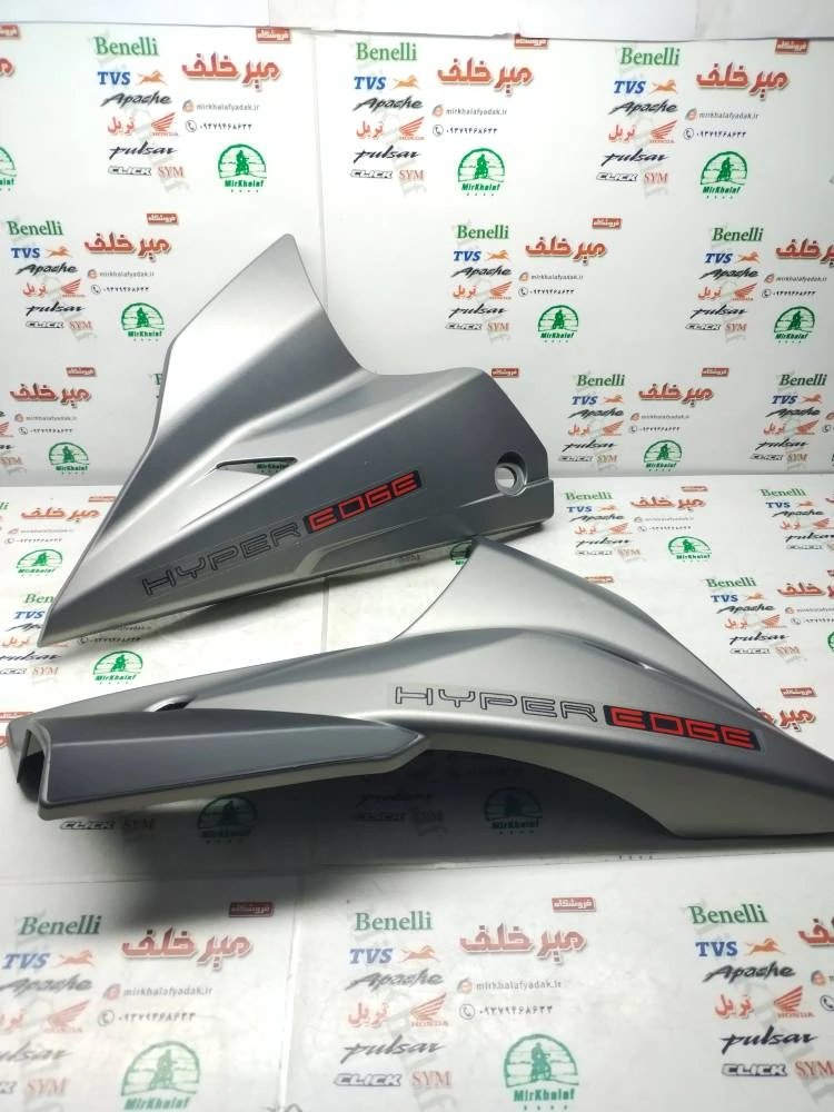 قاب (کاور فلاپ) اسپایلر (زیر انجین) موتور اپاچی 150 160 180 جدید نیوفیس طوسی مدادی شرکتی (جفتی)