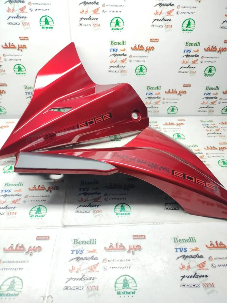 قاب (کاور فلاپ) اسپایلر (زیر انجین) موتور اپاچی 150 160 180 جدید نیوفیس قرمز شرکتی (جفتی)