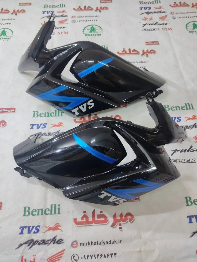 قاب (کاور فلاپ) بادگیر موتور tvs راکس جدید انژکتوری مشکی ابی اصلی (سمت چپ)