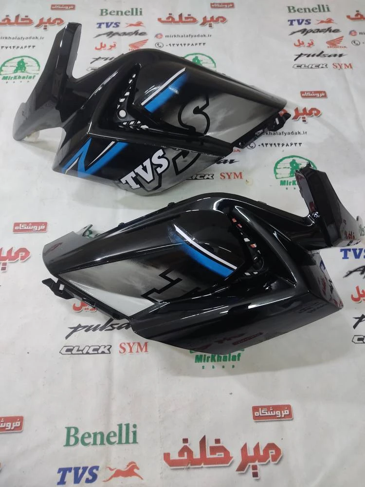 قاب (کاور فلاپ) بادگیر موتور tvs راکس قدیم مشکی (جفتی)