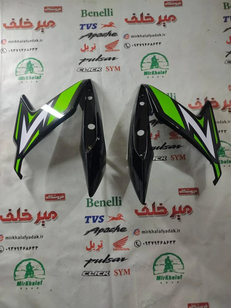 قاب (کاور فلاپ) باله باک موتور دلتا 160 مشکی (جفتی)