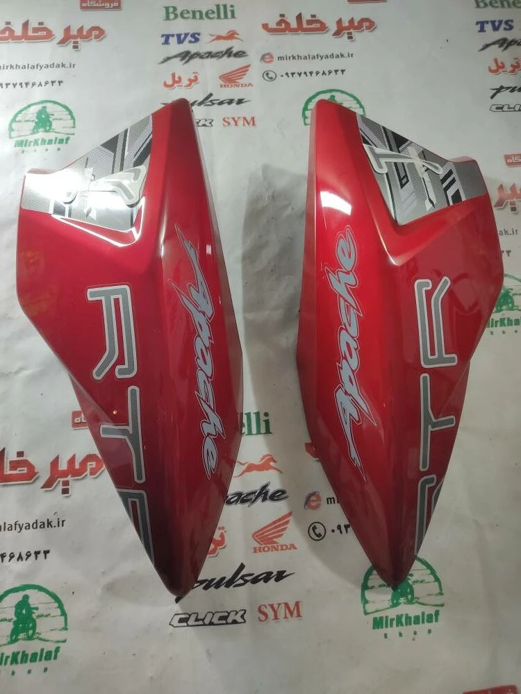 قاب (کاور فلاپ) باله بغل باک موتور اپاچی 150 160 180 جدید نیوفیس قرمز (جفتی)
