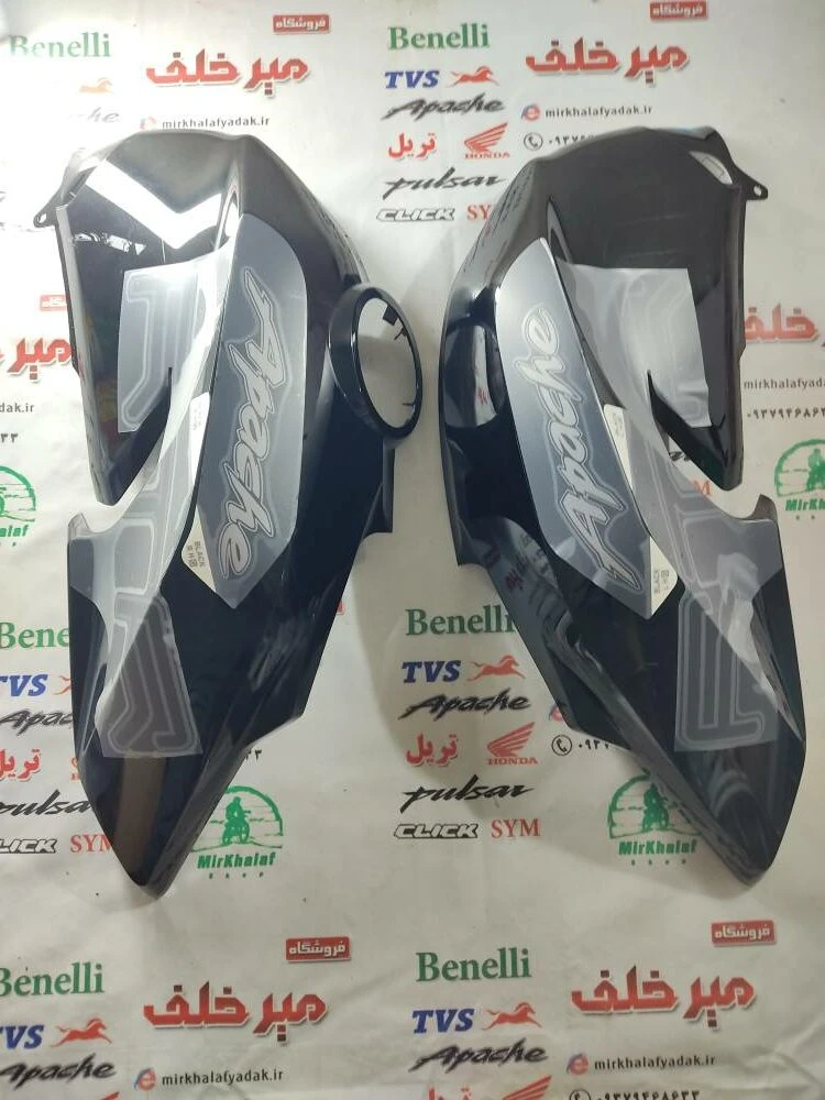 قاب (کاور فلاپ) باله بغل باک موتور اپاچی 200 اصلی مشکی (جفتی)