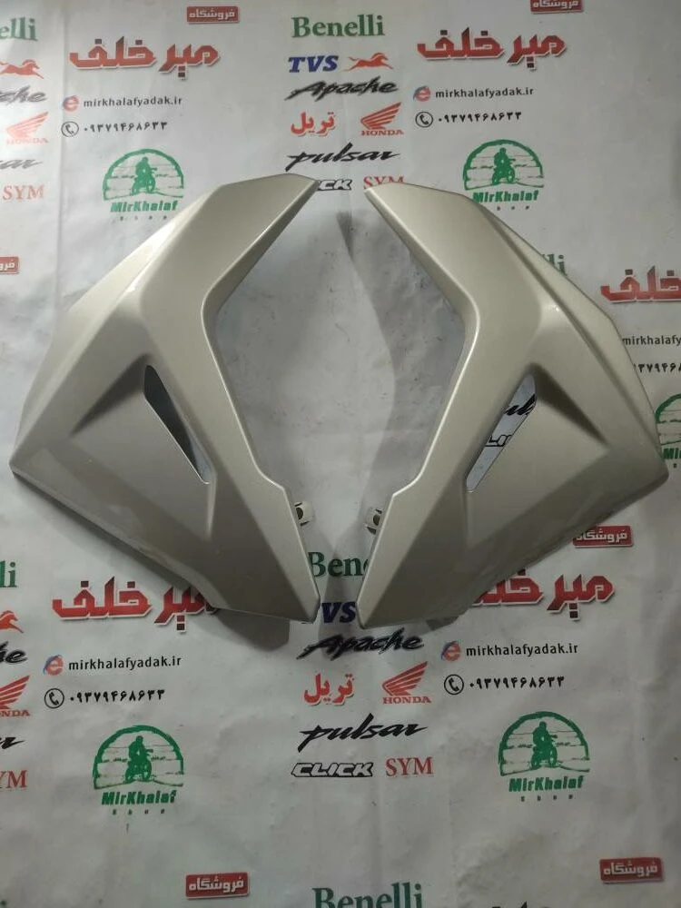 قاب (کاور فلاپ باله) جلو بغل باک موتور sym گالکسی na اصلی بژ (جفتی)