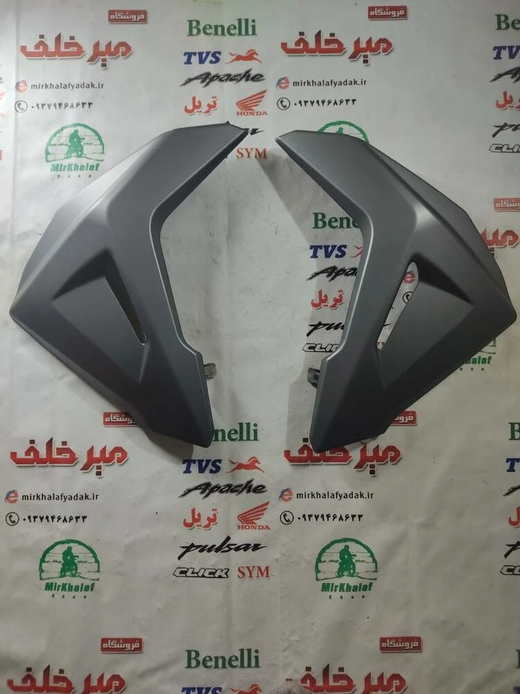 قاب (کاور فلاپ باله) جلو بغل باک موتور sym گالکسی na اصلی نوک مدادی مات (سمت راست)