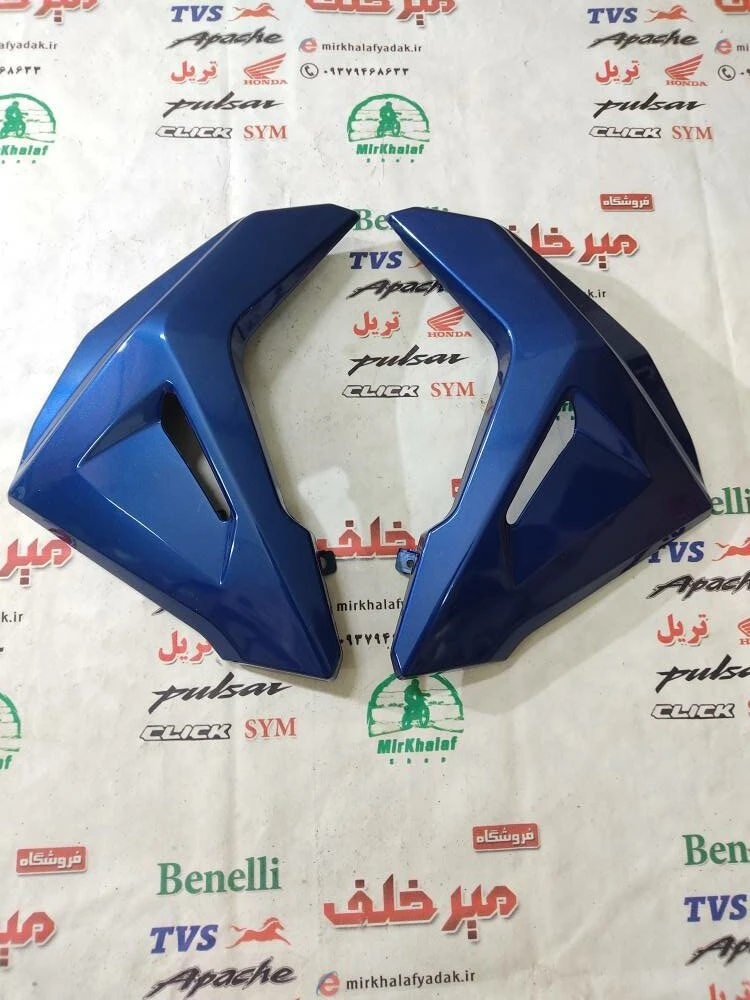قاب (کاور فلاپ باله) جلو بغل باک موتور sym گالکسی na شرکتی ابی (جفتی)
