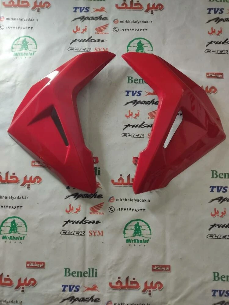 قاب (کاور فلاپ باله) جلو بغل باک موتور sym گالکسی na شرکتی قرمز (سمت راست)