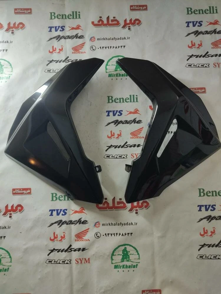 قاب (کاور فلاپ باله) جلو بغل باک موتور sym گالکسی na شرکتی مشکی (سمت چپ)