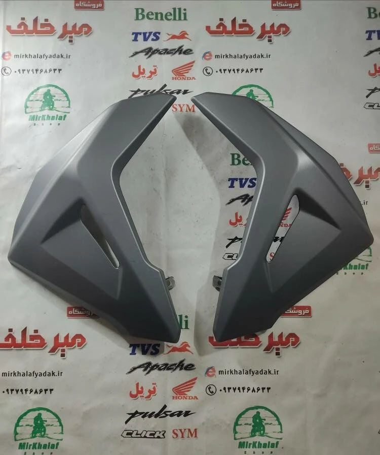 قاب (کاور فلاپ باله) جلو بغل باک موتور sym گالکسی na شرکتی نوک مدادی مات (سمت چپ)