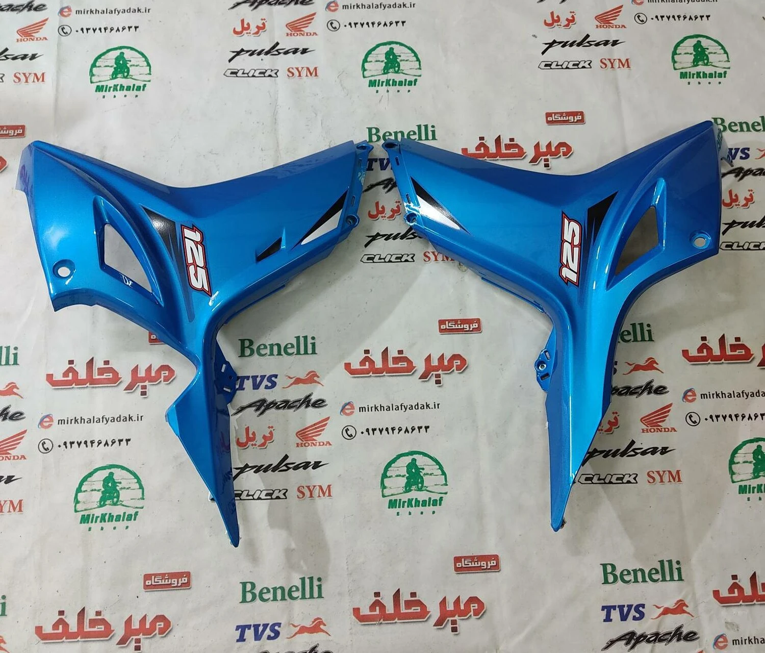 قاب (کاور فلاپ) بغل انجین پایین موتور tvs راکس ابی (جفتی)