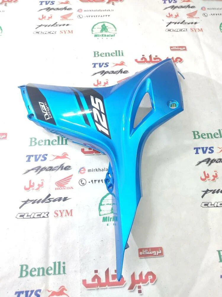 قاب (کاور فلاپ) بغل انجین پایین موتور tvs راکس جدید انژکتوری ابی ارم مشکی اصلی (سمت راست)