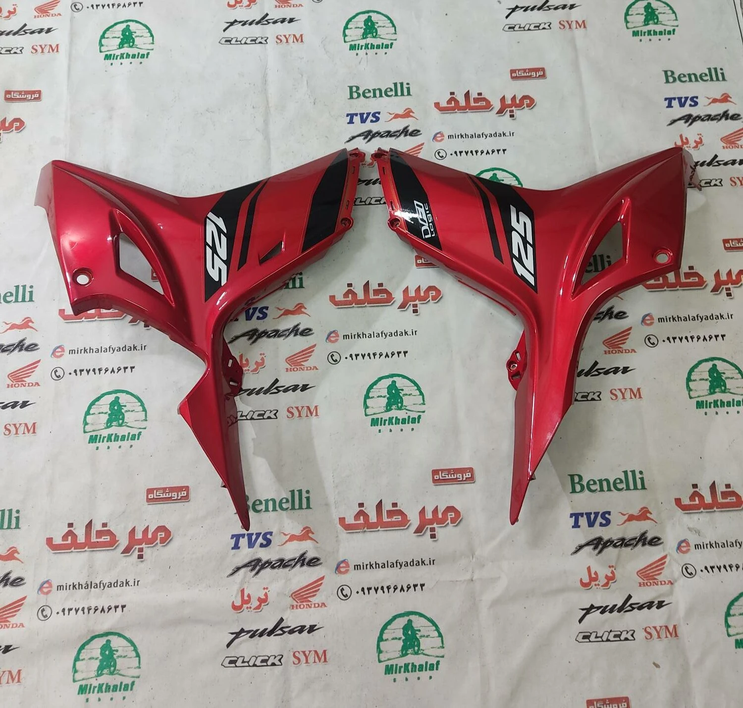 قاب (کاور فلاپ) بغل انجین پایین موتور tvs راکس جدید انژکتوری قرمز ارم مشکی اصلی (جفتی)