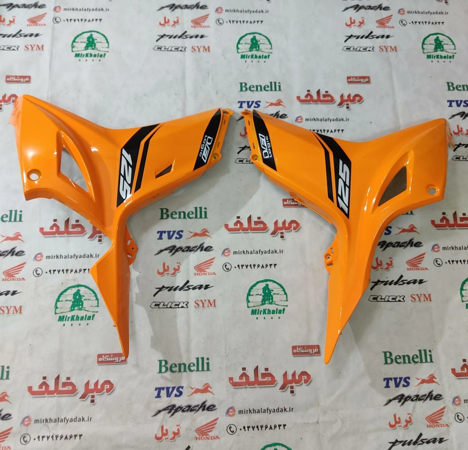 قاب (کاور فلاپ) بغل انجین پایین موتور tvs راکس جدید انژکتوری نارنجی اصلی (جفتی)