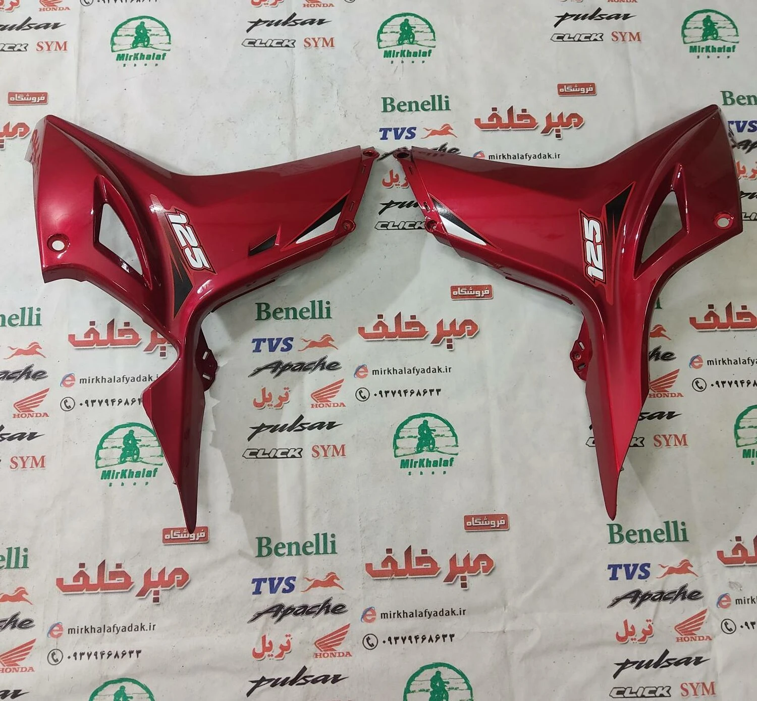 قاب (کاور فلاپ) بغل انجین پایین موتور tvs راکس قرمز