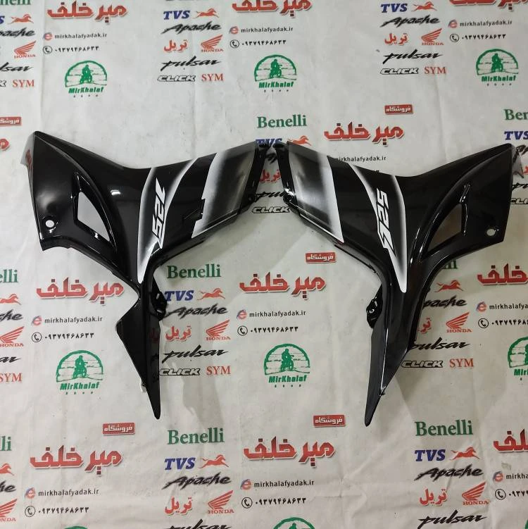 قاب (کاور فلاپ) بغل انجین پایین موتور tvs راکس مشکی (جفتی)