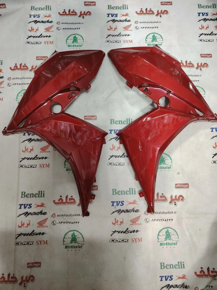 قاب (کاور فلاپ) بغل بلوری چراغ جلو موتور sym گالکسی j 200 جی قرمز اصلی (سمت چپ)