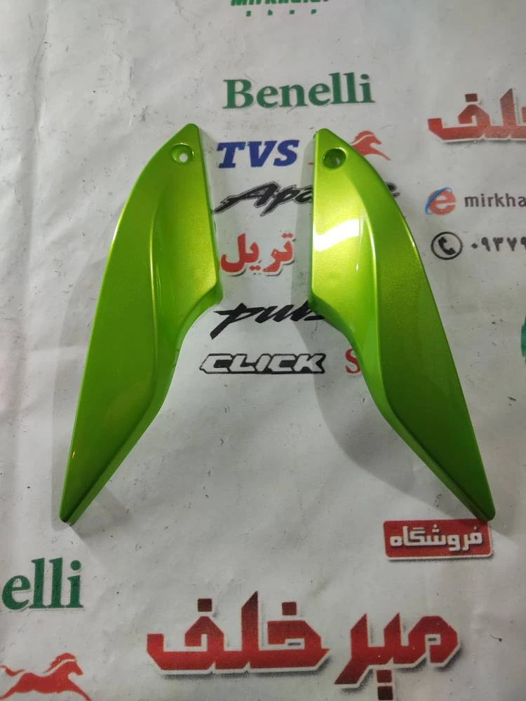 قاب (کاور فلاپ) بغل بلوری چراغ جلو موتور دلتا 160 سبز (جفتی)