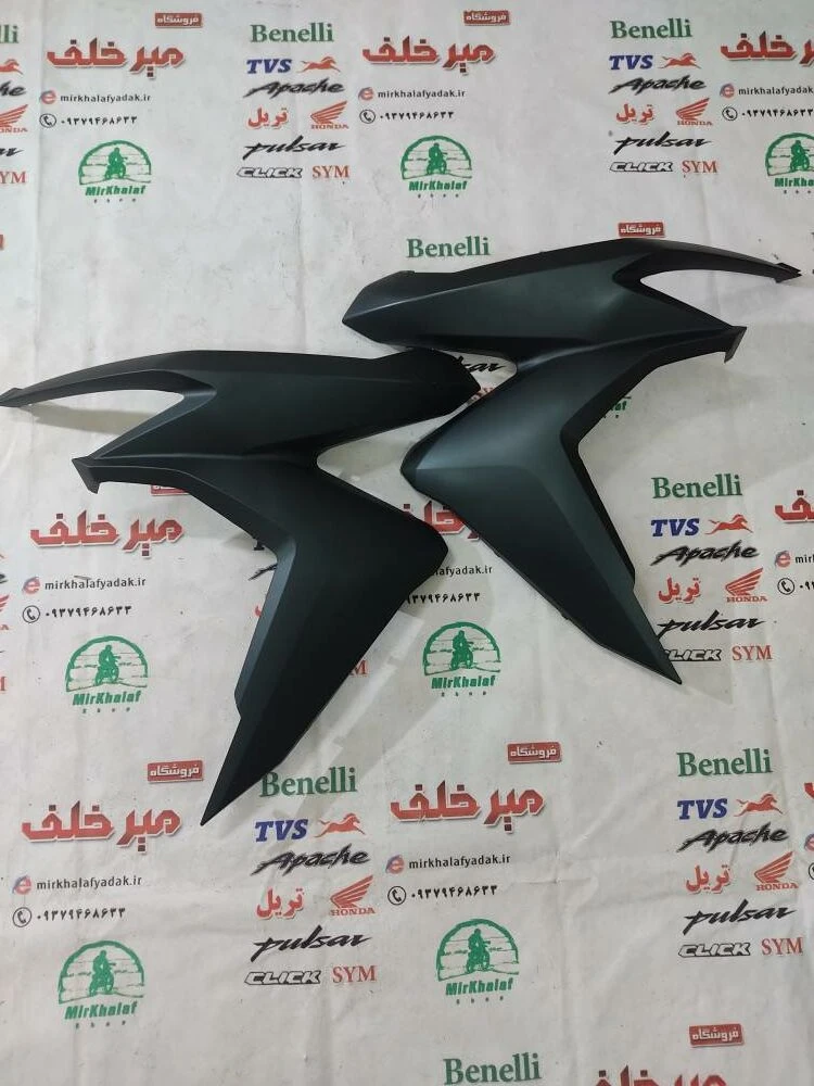 قاب (کاور فلاپ) بغل بلوری چراغ جلو موتور طرح کلیک (سبز کله غازی تیره) خارجی (جفتی)