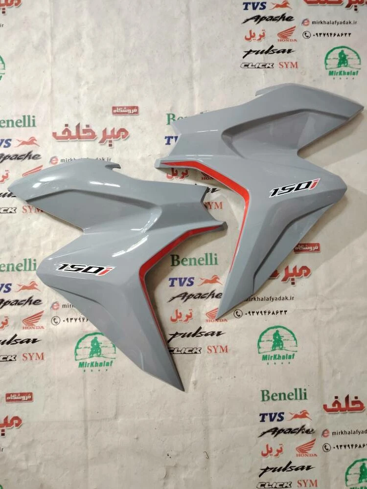 قاب (کاور فلاپ) بغل بلوری چراغ جلو موتور طرح کلیک کویر s2 ابی کم رنگ (جفتی)