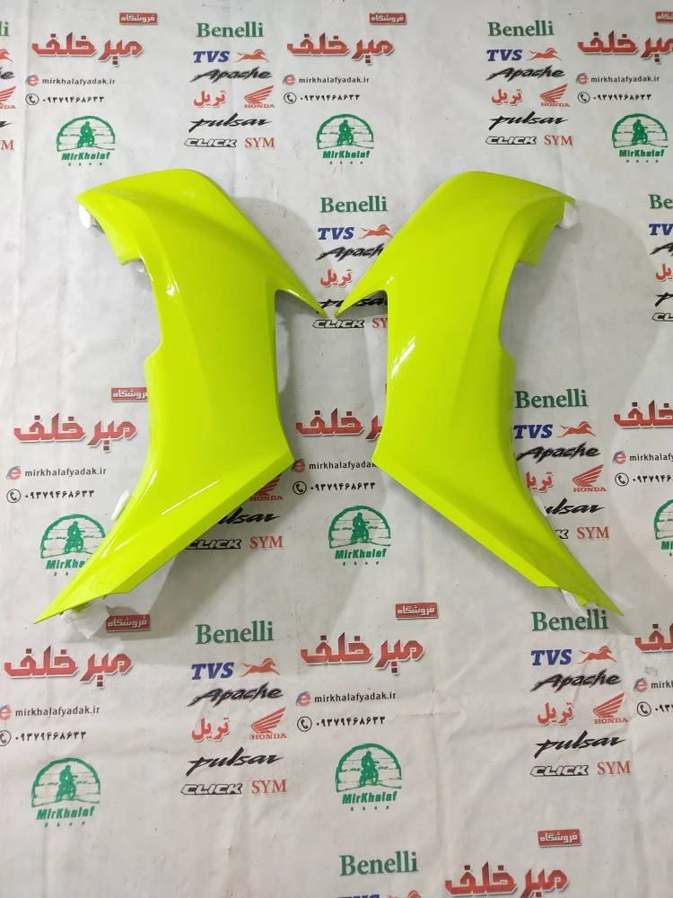 قاب (کاور فلاپ) بغل بلوری چراغ جلو موتور یاماها طرح ایروکس جدید نیوفیس nvx سبز فسفری براق (سمت چپ)