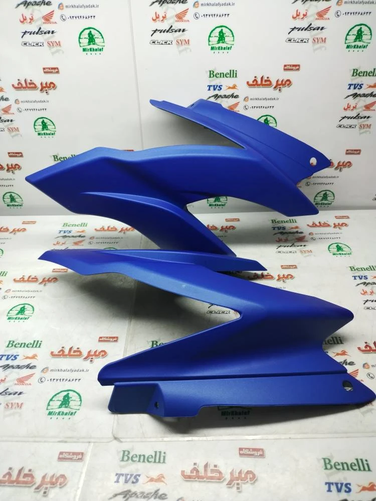 قاب (کاور فلاپ) بغل کنسول بغل بلوری چراغ جلو موتور اپاچی 150 160 180 جدید ابی (جفتی)