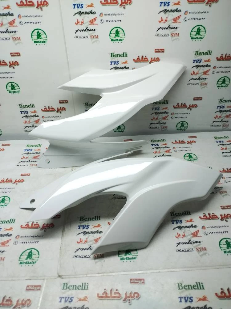 قاب (کاور فلاپ) بغل کنسول بغل بلوری چراغ جلو موتور اپاچی 150 160 180 جدید سفید (جفتی)