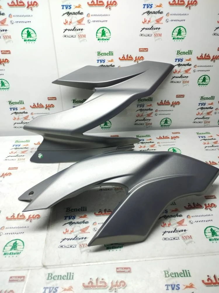 قاب (کاور فلاپ) بغل کنسول بغل بلوری چراغ جلو موتور اپاچی 150 160 180 جدید مدادی (جفتی)