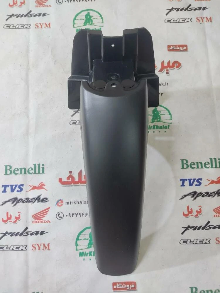 قاب (کاور فلاپ) بچه گلگیر پشت گلگیر جلو موتور tvs راکس و نئو