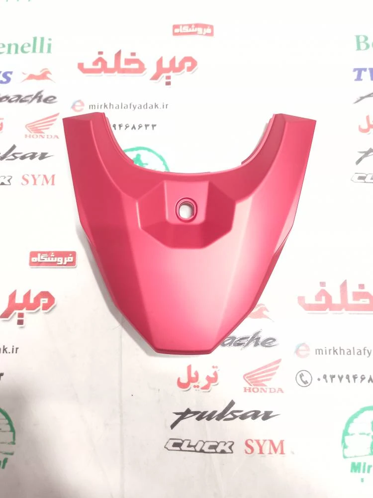 قاب (کاور فلاپ) بین دمی گیتاری روی خطر عقب طرح واریو 160 قرمز مات