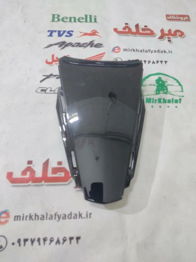 قاب (کاور فلاپ) بین دمی گیتاری زیر زین موتور tvs راکس مشکی