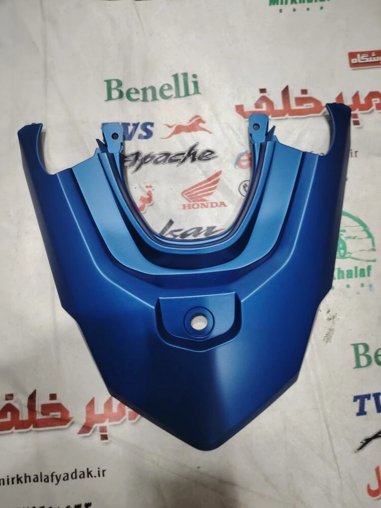 قاب (کاور فلاپ) بین گیتاری (دمی) روی خطر عقب موتور طرح کلیک (ابی درباری) خارجی