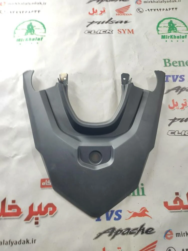 قاب (کاور فلاپ) بین گیتاری (دمی) روی خطر عقب موتور طرح کلیک (مشکی مات) خارجی