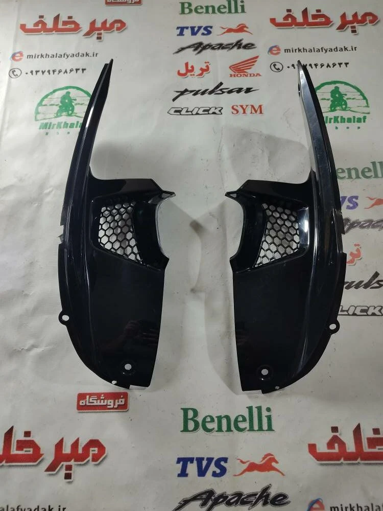قاب (کاور فلاپ) تزئینی داخل زیر باله بغل باک موتور اپاچی 200 اصلی (جفتی)
