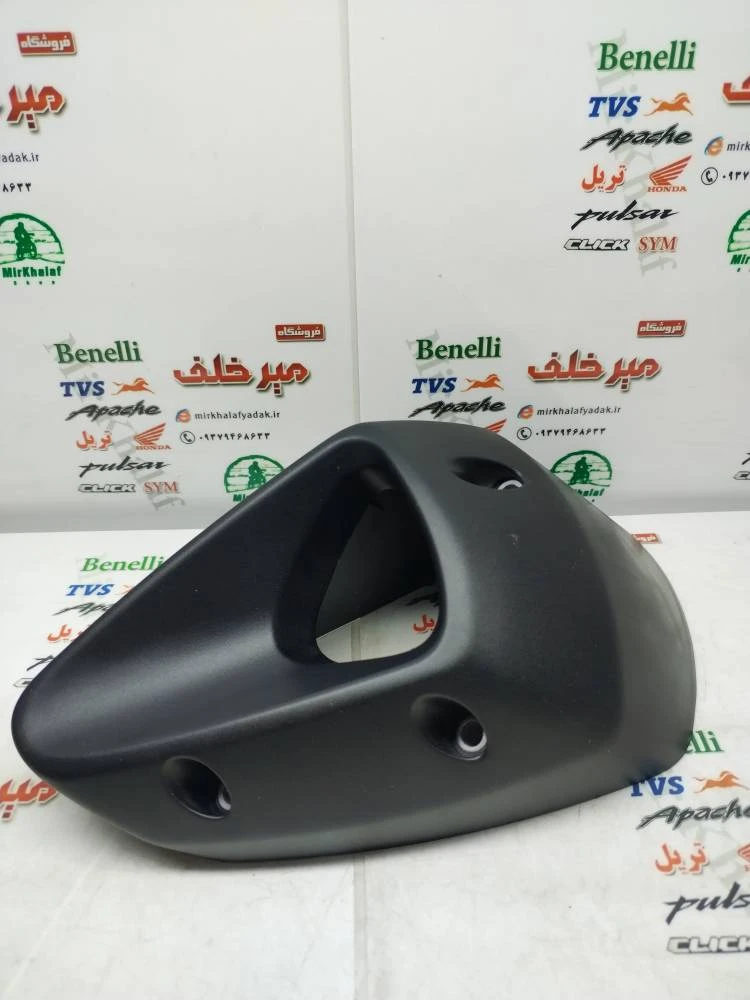 قاب (کاور فلاپ) ته اگزوز تکی مشکی موتور پالس rs 200 ار اس اصلی