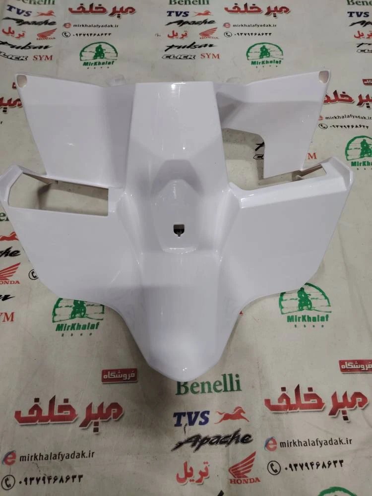 قاب (کاور فلاپ) داشبورد طرح واریو 160 سفید براق